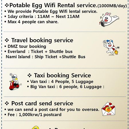 K-Guesthouse Myeongdong 1 Сеул Номер фото
